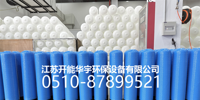 金昌市活性炭罐玻璃钢过滤罐 - 方案