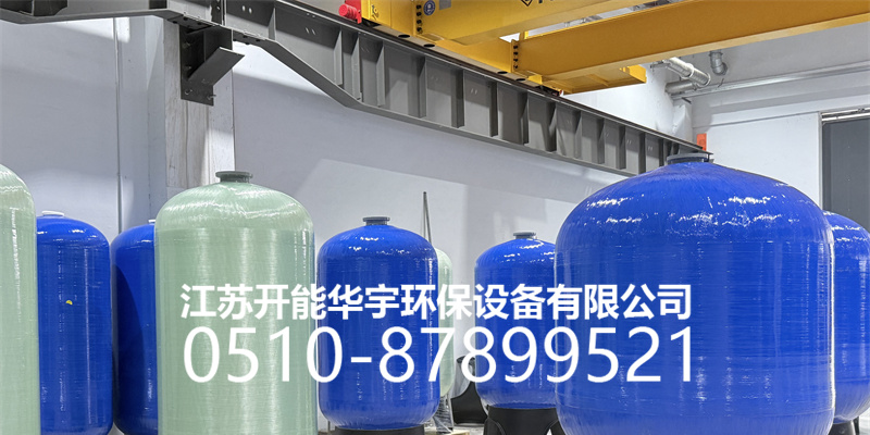 金昌市活性炭过滤罐过滤罐 - 一站式服务