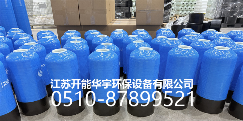 金昌市盐箱过滤罐 - 价格