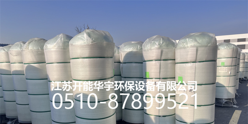 金昌市玻璃钢罐活性炭罐 - 推荐