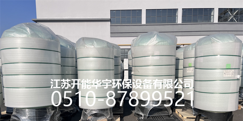 金昌市过滤罐树脂罐 - 哪里好