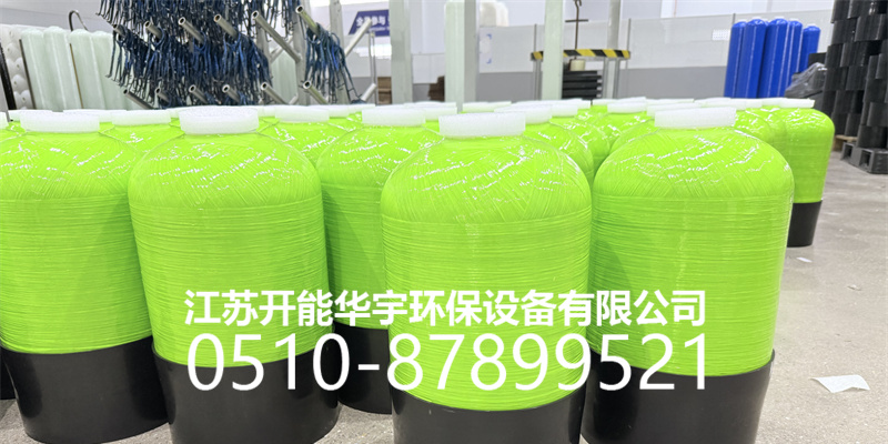 金昌市盐箱砂滤罐 - 价格